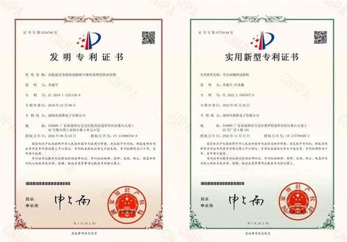 1展館 產(chǎn)品搶 鮮 看 tops鼎準(zhǔn) 可靠性試驗(yàn)設(shè)備